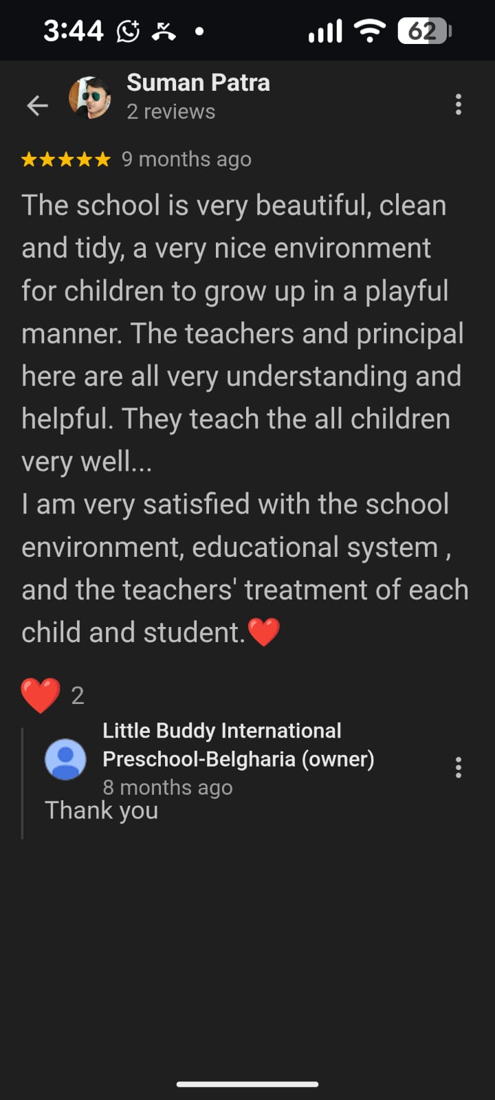 file - 2025-11-26T115253.577.jpeg